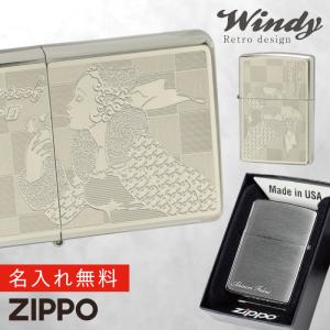 zippo ジッポ ライター 名入れ プレゼント WINDY ウインディ ジッポライター オシャレ 誕生日 ギフト WINDY White Nickel｜e-zakkaya