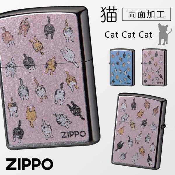 zippo ジッポー ライター Zippo ブランド 猫 グッズ シルバー レディース 女性 かわい...