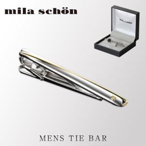 ネクタイピン ブランド メンズ ミラショーン mila schon 男性 アクセサリー 誕生日 就職祝い タイバー 人気 MST5347  ギフト プレゼント 贈り物  人気