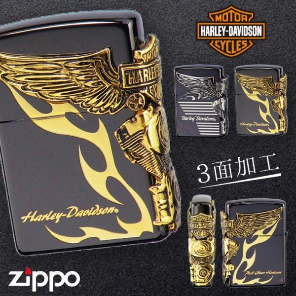 zippo ライター ジッポライター ジッポーライター ハーレーダビッドソン HARLEY DAVI...