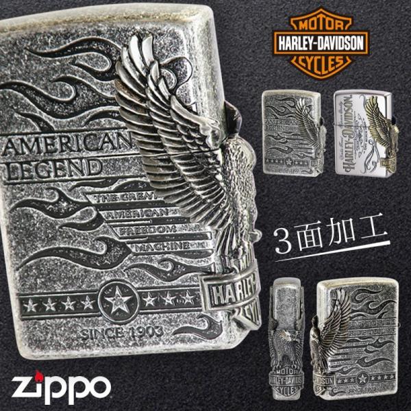 zippo ライター ジッポライター ジッポーライター ハーレーダビッドソン HARLEY DAVI...