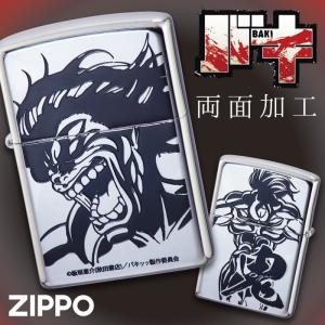 zippo ジッポー ライター ジッポライター ジッポーライター Zippo オイルライター バキ 刃牙 板垣恵介 グッズ 範馬勇次郎 鬼の貌 人気 格闘技 マンガ 漫画 アニ｜e-zakkaya