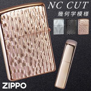 zippo ジッポー ライター ブランド 200 シルバー ブラック ピンク 両面加工 かわいい かっこいい 幾何学模様 柄 ジッポライター ジッポーライター Zippo オイル｜e-zakkaya