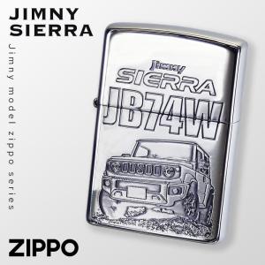 ジムニー ジムニーシエラ jb74 グッズ zippo ジッポ ライター プレゼント ジッポライター jimny SUZUKI 車好き オシャレ 父親 誕生日 父の日 男性 メンズ zippo｜e-zakkaya