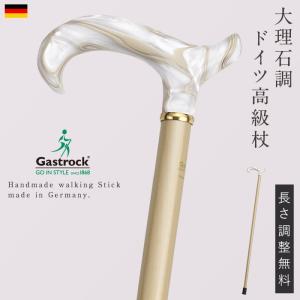 並行輸入品】MUUL WHCH 木製杖 サポートカーブハンドル 歩行杖の彫刻