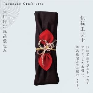 箸 お箸 若狭箸 一膳 名入れ 日本製 天然木...の詳細画像3