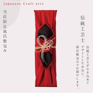 箸 お箸 若狭箸 一膳 日本製 天然木 誕生日...の詳細画像2