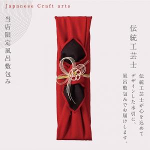 箸 名入れ ギフト プレゼント 22.5cm ...の詳細画像3