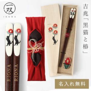 Ȥ �㶹Ȥ ̾���� �ץ쥼��� ���� issou ������ ������ ��� ��Ȥ ���ե� ���� ������ ����� ���ե� �ְʳ� ��Ϸ���� ������� ���� Ȥ���� ��ǭ����