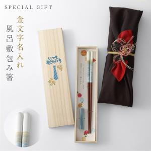 Ȥ ̾���� �ץ쥼��� ���� ������ ���ե� ��Ȣ�� ��Ϥ����� Ȥ�֤� ���å� ��Ȣ Ȥ�֤��դ� �ڥ��ߥ�� B 23cm