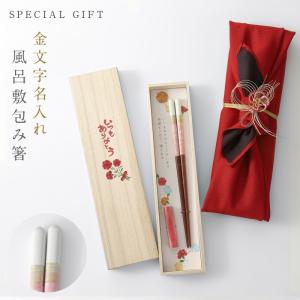 Ȥ ̾���� �ץ쥼��� ���� ������ ���ե� ��Ȣ�� ��Ϥ����� Ȥ�֤� ���å� ��Ȣ Ȥ�֤��դ� �ڥ��ߥ�� P 21cm