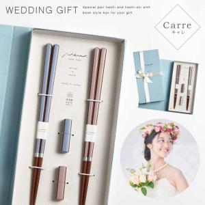�뺧�ˤ� Ȥ �ڥ� Ȥ�֤� ���å� �ץ쥼��� ���ե� ͧã ����Ȥ ��Ȥ ���� �뺧 �ˤ� �ᤪ��Ȥ �ᤪ�ȤФ� ���ˤ� ������� �֥å������� �����