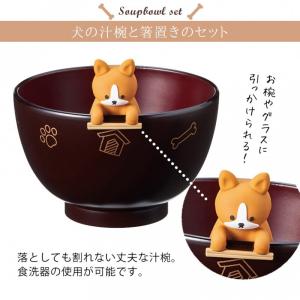 汁椀 箸置き セット 食洗機対応 お椀 おわん...の詳細画像2