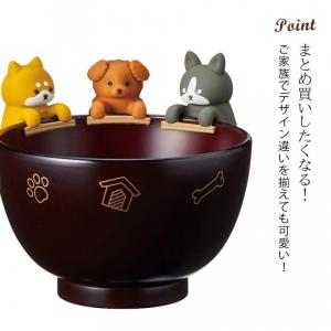 汁椀 箸置き セット 食洗機対応 お椀 おわん...の詳細画像4