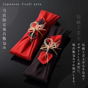 箸 夫婦箸 ギフト お箸 若狭箸 結婚祝い ペ...の詳細画像2
