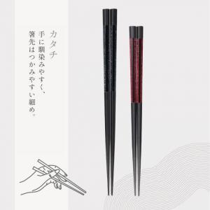 箸 夫婦箸 ギフト お箸 若狭箸 結婚祝い ペ...の詳細画像5