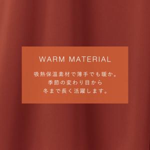 チュニックベスト レディース 日本製 秋冬 春...の詳細画像3