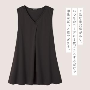 チュニックベスト レディース 日本製 秋冬 春...の詳細画像5