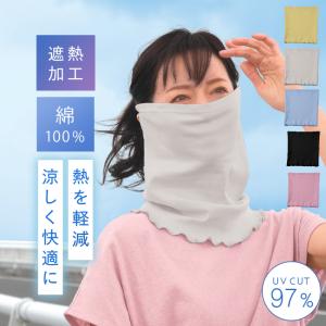 �ե��������С� uv���å� ��ǥ����� uv �ե����� ���С� ���Ƥ��к� ��100% �ͥå����С� �ե������ͥå����С� �ղ� ������ �ޤ���ڱ��Υե������ͥå����С�