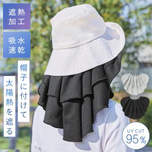 ˹���� �ͥå��������� ���褱 �� UV���å� ��Ǯ �ä��� ������ ��΢ ���Ƥ��к� �ۿ�®�� ��å��� ����å��դ� �ͥå����С� ��ǥ����� �ޤ���ڱ��Υͥå���������