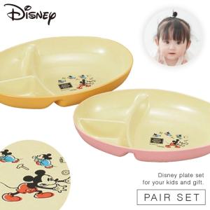 ココチのくらし雑貨店 ディズニー 生活雑貨 Yahoo ショッピング