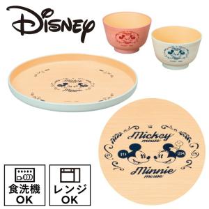 ディズニー 食器セット ペア ギフト ブライダル ミッキー ミニー ミッキー ミニー 汁椀ペアー盆付き ギフト 贈り物 の最安値 価格比較 送料無料検索 Yahoo ショッピング