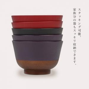 お椀 汁椀 木目調 食洗機対応 レンジ対応 お...の詳細画像4