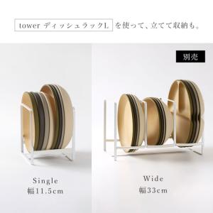 プレート EARTHCOLORシリーズ 18c...の詳細画像5