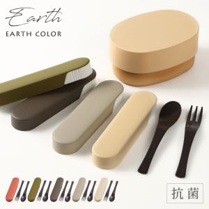 ȥ꡼å ס ե å ݲù ̲ 顼   Ȣ ȥ꡼   EARTH COLOR 顼  ȥ꡼