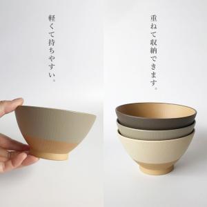 茶碗 食洗機対応 おしゃれ やさしい彩り ご飯...の詳細画像4