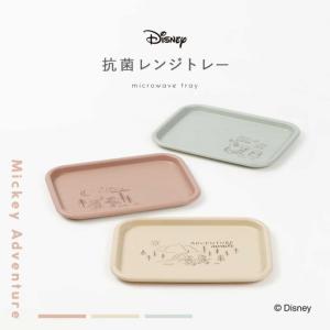 ディズニー トレー ミッキー 抗菌加工 食洗機...の詳細画像1