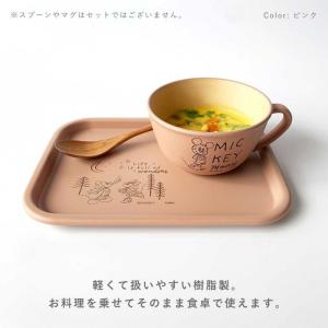 ディズニー トレー ミッキー 抗菌加工 食洗機...の詳細画像3