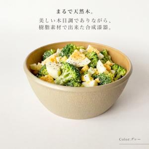 レンジパック 保存容器 そのまま 食卓 蓋付き...の詳細画像2