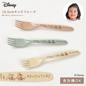 Disney（ディズニー） スプーン フォーク セット ミッキーマウス 10本