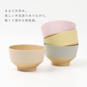 ボウル 汁椀 700ml 日々色 どんぶり 丼...の詳細画像3