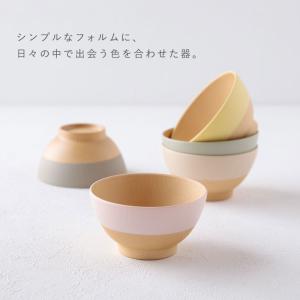 飯碗 お茶碗 250ml キッズ 子供用 子ど...の詳細画像4