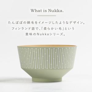 ボウル 汁椀 700ml nukka どんぶり...の詳細画像2