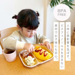 食器セット 子供食器 ベビー食器セット すくい...の詳細画像5