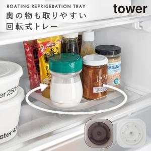 ��¢�����ž���ȥ졼 �������� ��� ����¶� tower ��¢�� ��ž�ȥ졼 ��¢���� ���� �ȥ졼 ��Ǽ ���å� ������� ��Υȡ��� �ۥ磻�� �֥�å� 1322 1323