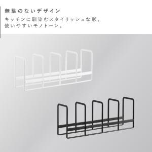 豆皿収納ラック タワー 山崎実業 tower ...の詳細画像2