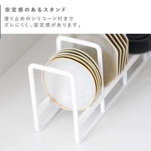 豆皿収納ラック タワー 山崎実業 tower ...の詳細画像4