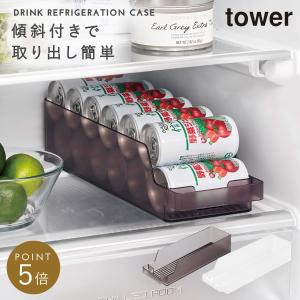 ��¢����̥��ȥå��� S ��� ����¶� tower ��¢���� ��Ǽ ���å� ������� ��Υȡ��� �ۥ磻�� �֥�å� 1479 1480