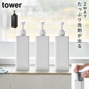 ���äפ����ޤ��Ф�ǥ����ڥ󥵡� ��� ����¶� tower �ǥ����ڥ󥵡� �����ס� �ͤ��ؤ� ���� ������� ��Υȡ��� �ۥ磻�� �֥�å� 1538 1539 1540 1541 1542 1543