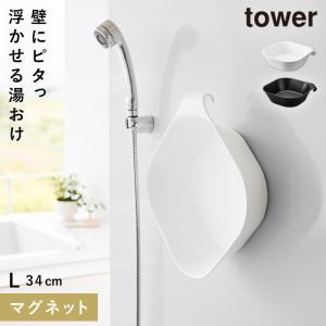 �ޥ��ͥå�&���óݤ��򤪤� ��� L ����¶� tower ���̴� �򤪤� �ޥ��ͥå� ���� ������� ��Υȡ��� �ۥ磻�� �֥�å� 1562 1563