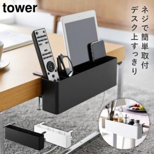 �ơ��֥벣��⥳���å� ��� ����¶� tower ��⥳���å� �ơ��֥벣 ��Ǽ ��å� �ǥ��� ������� ��Υȡ��� �ۥ磻�� �֥�å� 1574 1575