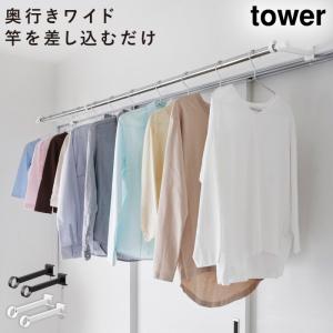 ���＼��ʪ�����ݡ���ۥ���� ��� ���ԥ磻�� ����¶� tower ʪ���� �ϥ󥬡� ���� ���� ���� ʪ�����ȼ��� �������� ������� ��Υȡ��� �ۥ磻�� �֥�å� 1586 1587