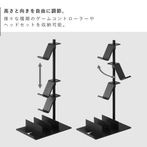 仕切りが動くゲーム機&コントローラースタンド ...の詳細画像5