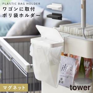 �若����դ�����ޥ��ͥåȳ��դ��ݥ��ޥۥ���� ����¶� tower �ݥ��ޥۥ���� �ޥ��ͥå� ���ȥå��� ����Ȣ ���å��� ������� ��Υȡ��� �֥�å� �ۥ磻�� 1701 1702