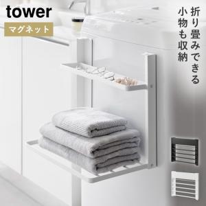 ���������ޥ��ͥå��ޤ����ê���� ��� ����¶� tower �������å� �ޤ���� �ޥ��ͥå� ����� ������� ��Υȡ��� �ۥ磻�� �֥�å� 1717 1718