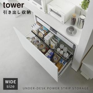 キッチン引き出し用スライドラック キッチン シ...の詳細画像1